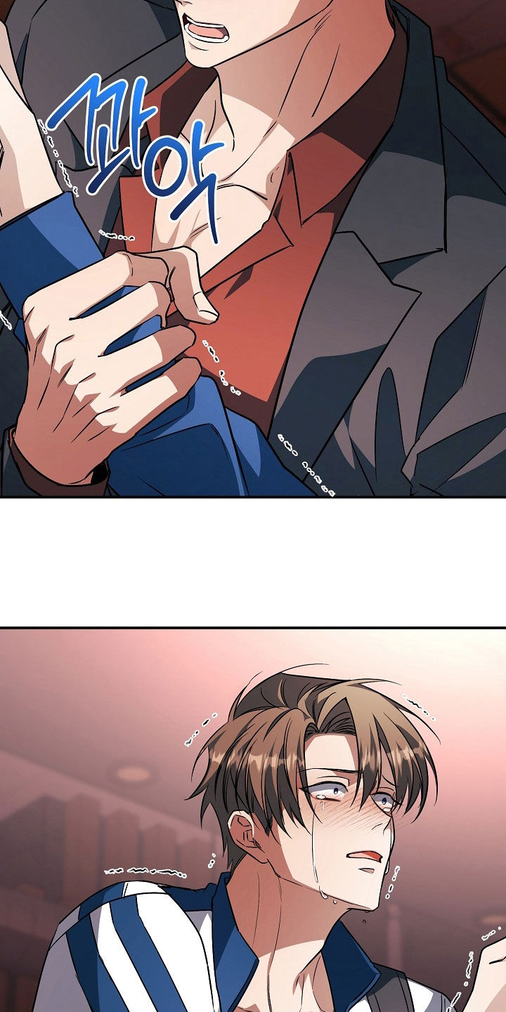 顶线犯规漫画,第71章：打假球4图