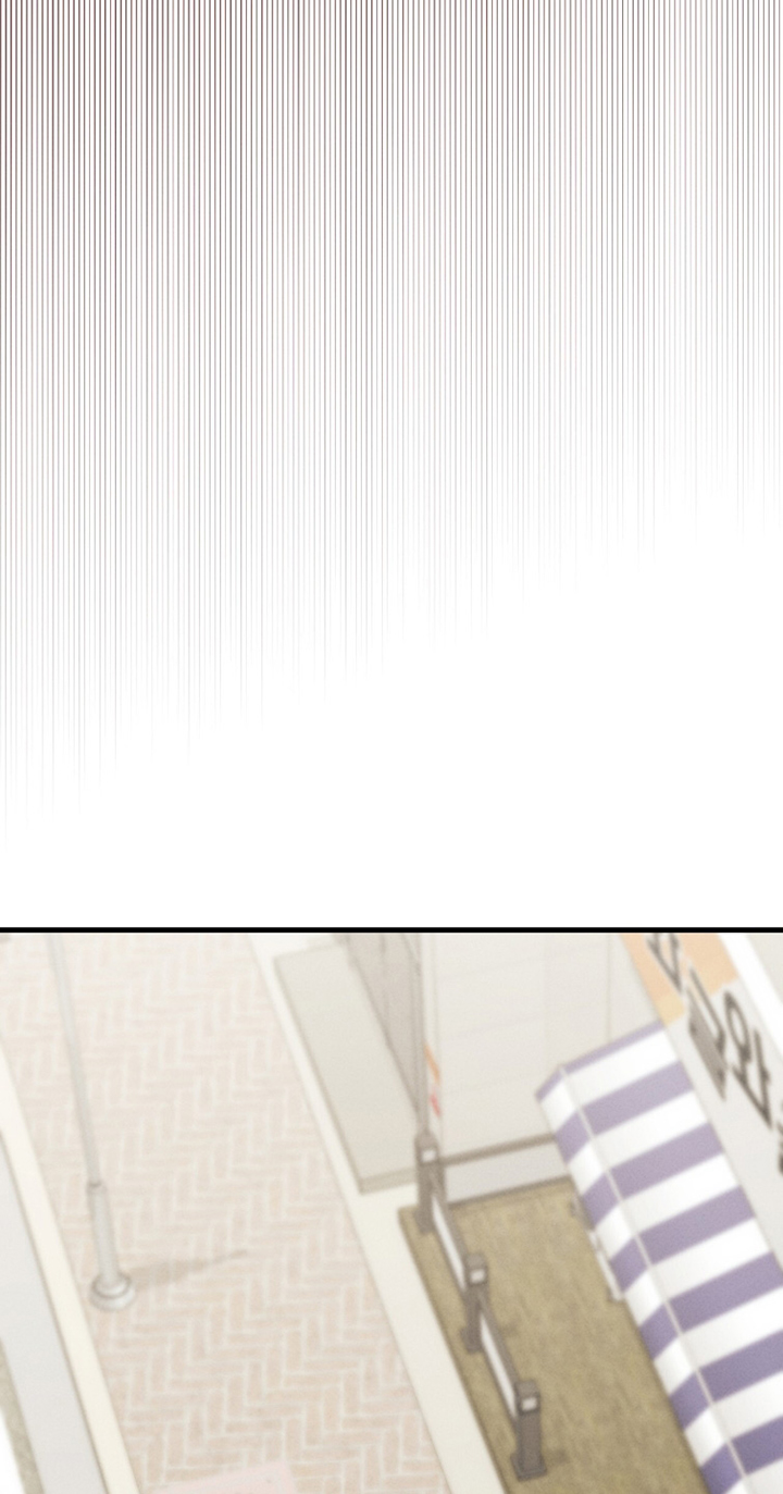 饥饿城市的温柔漫画,第32章：真的谢谢你3图