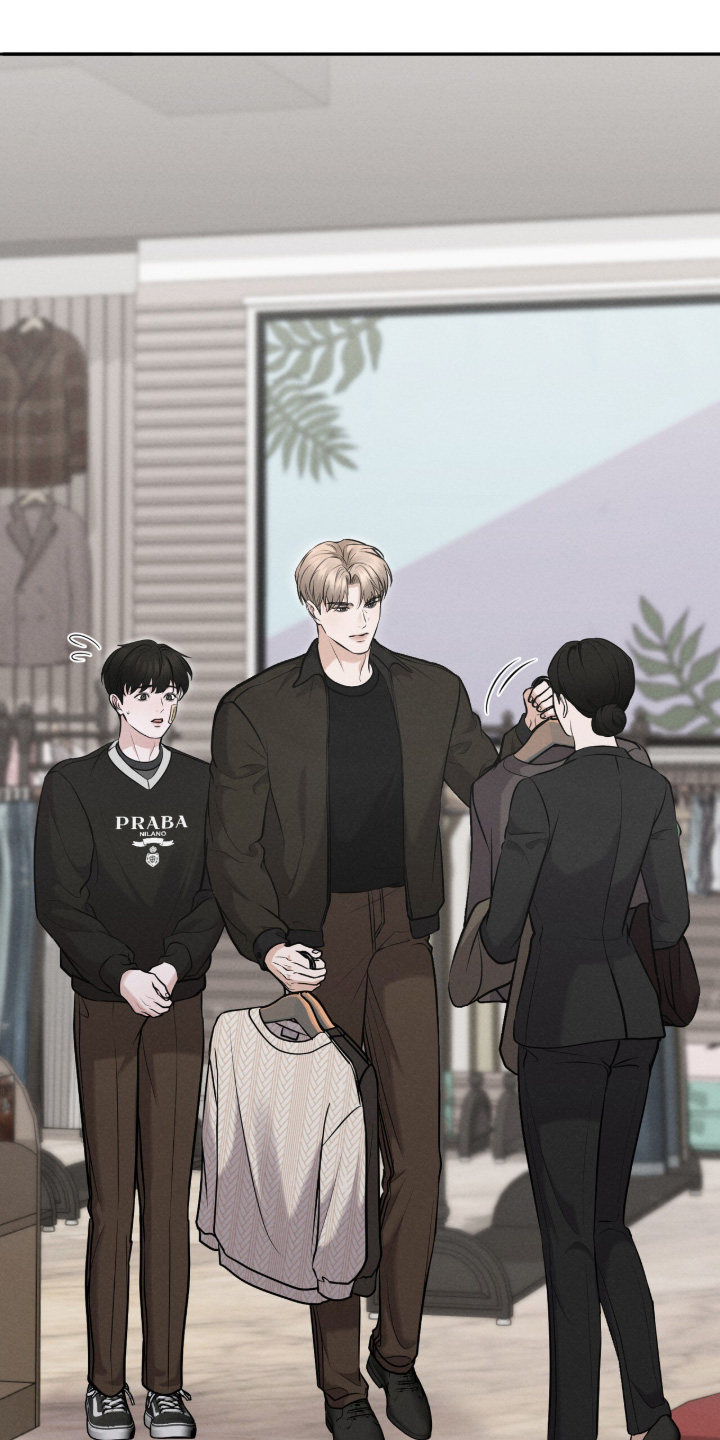 饥饿城市是抖音版还是dj版漫画,第39章：希望你收下1图