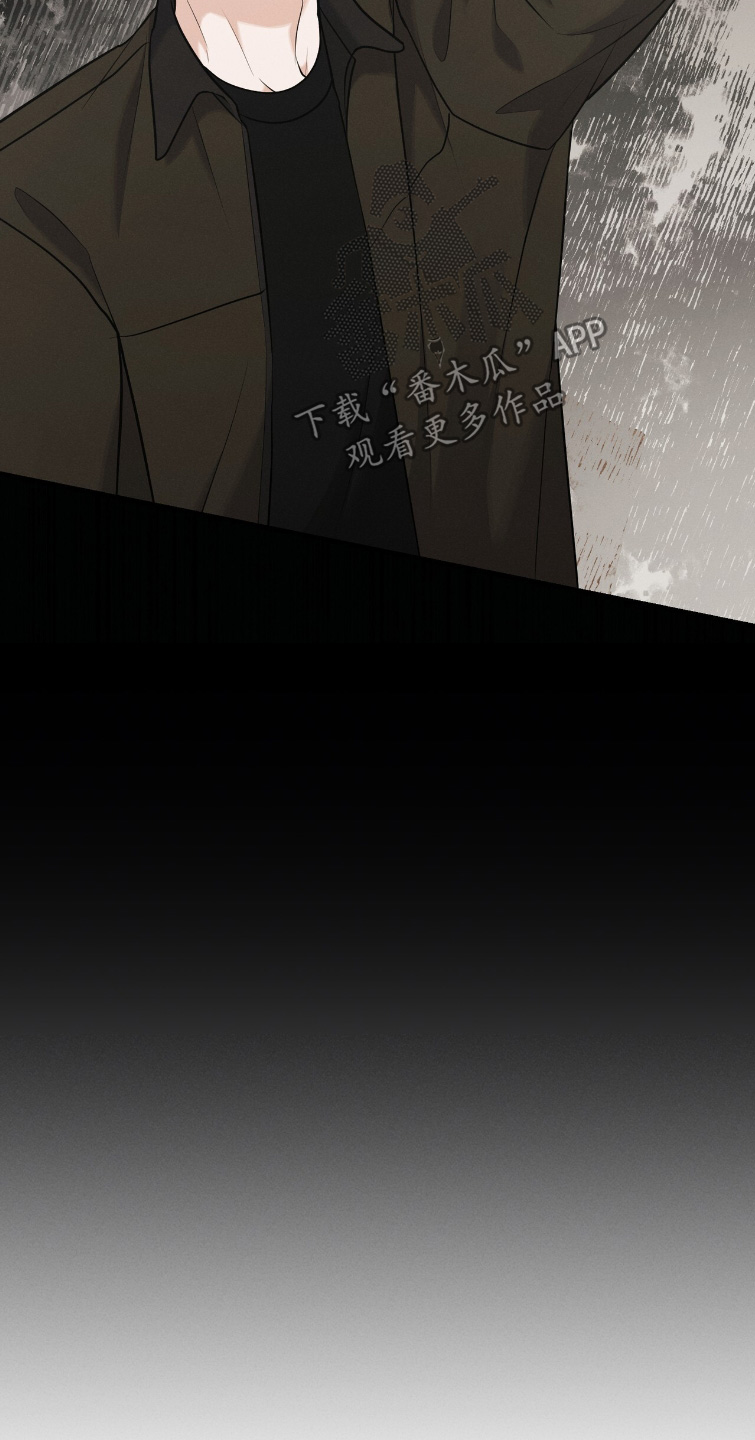 饥饿之都漫画,第37章：好漂亮1图