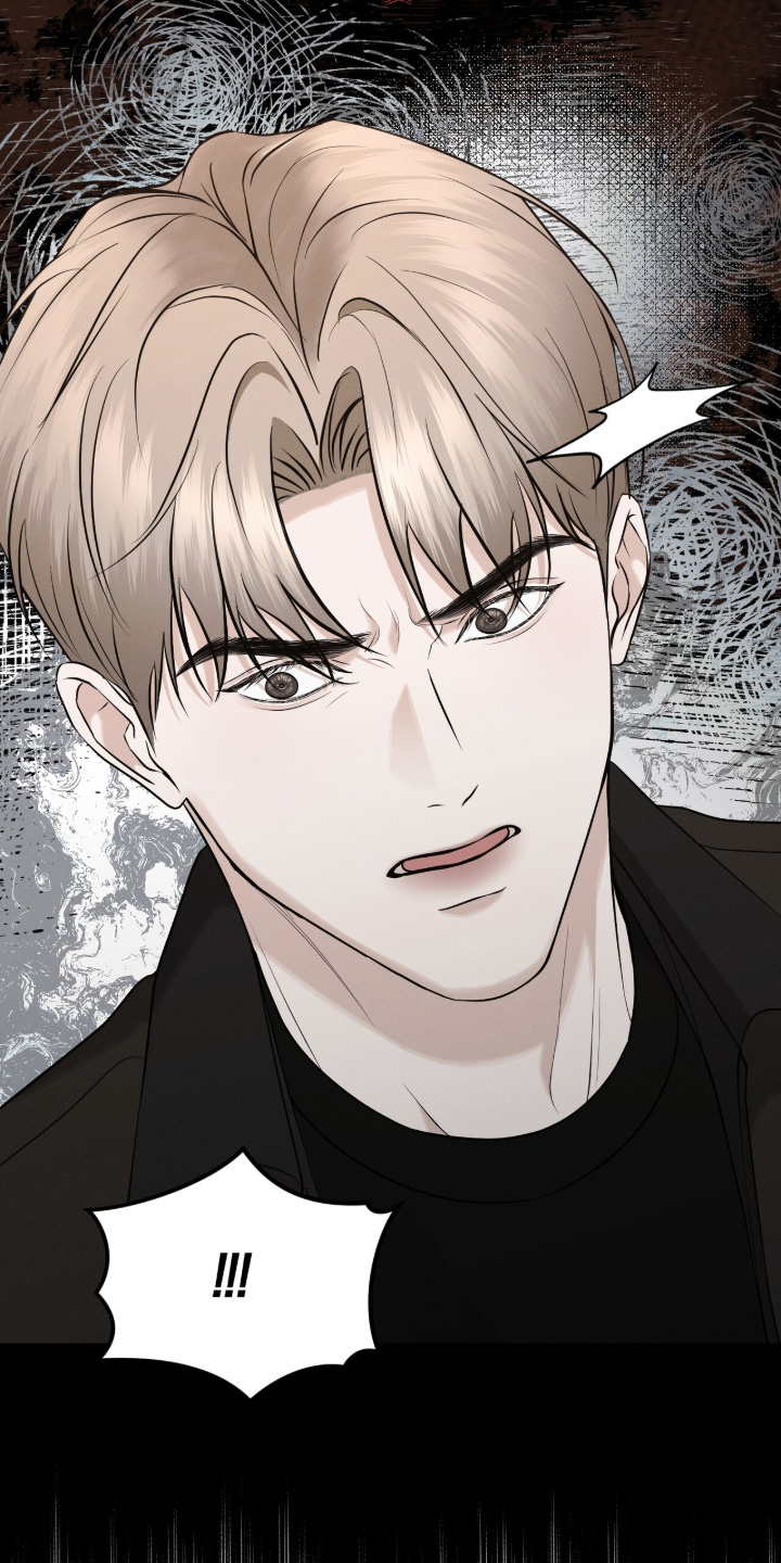 洁成是哪家公司的漫画,第41章：记得转告2图