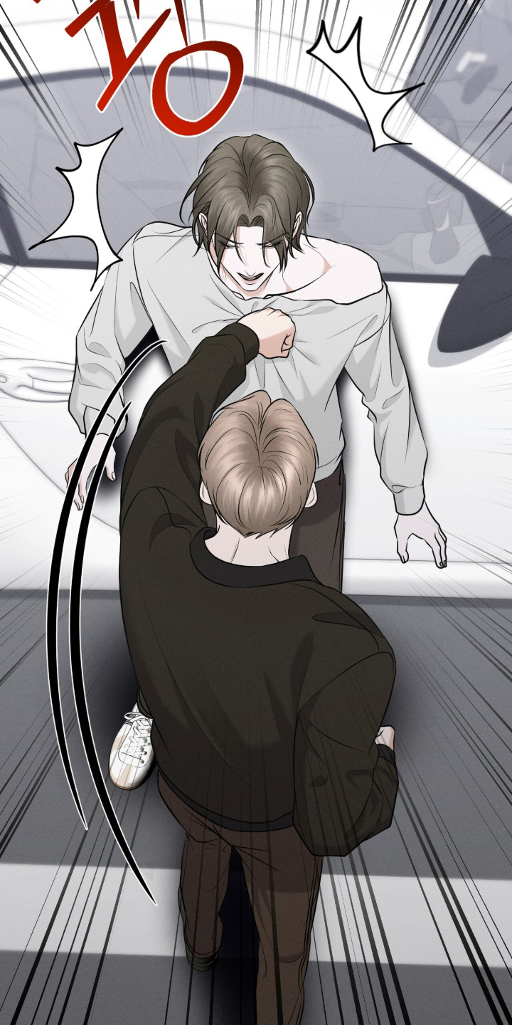 洁成是哪家公司的漫画,第40章：不要乱说3图