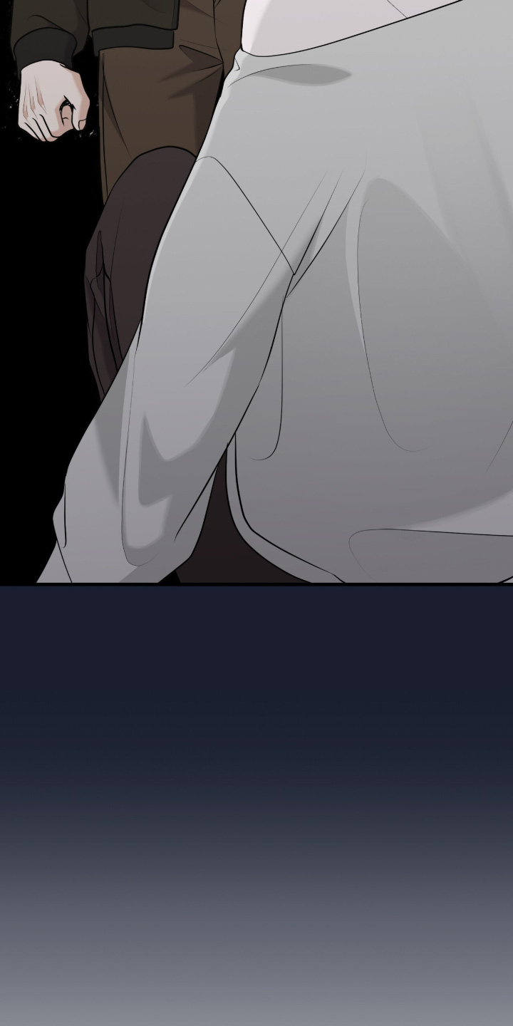 饥饿地城漫画,第41章：记得转告1图