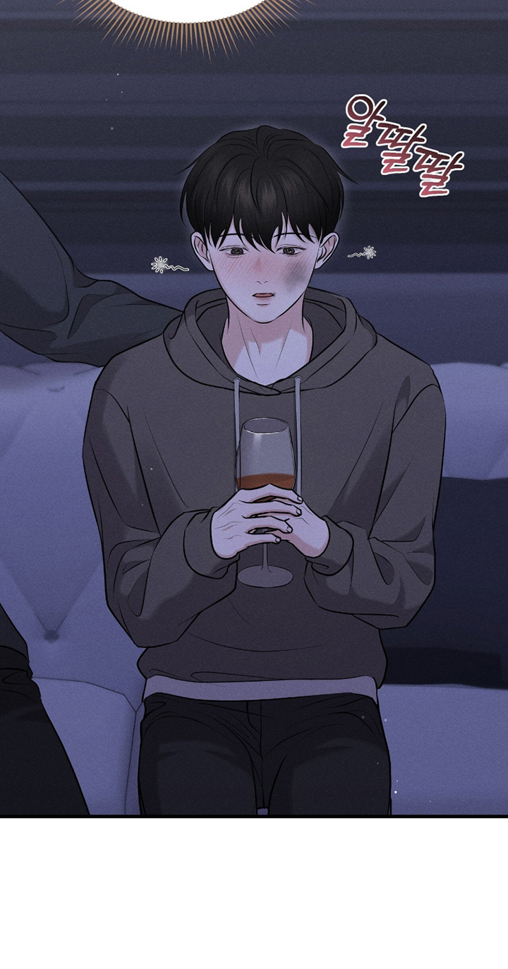 饥饿城市的温柔漫画,第30章：我的生日2图