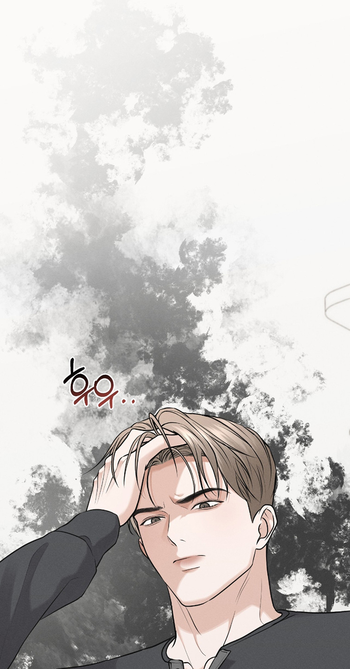 饥饿的郭漫画,第32章：真的谢谢你2图