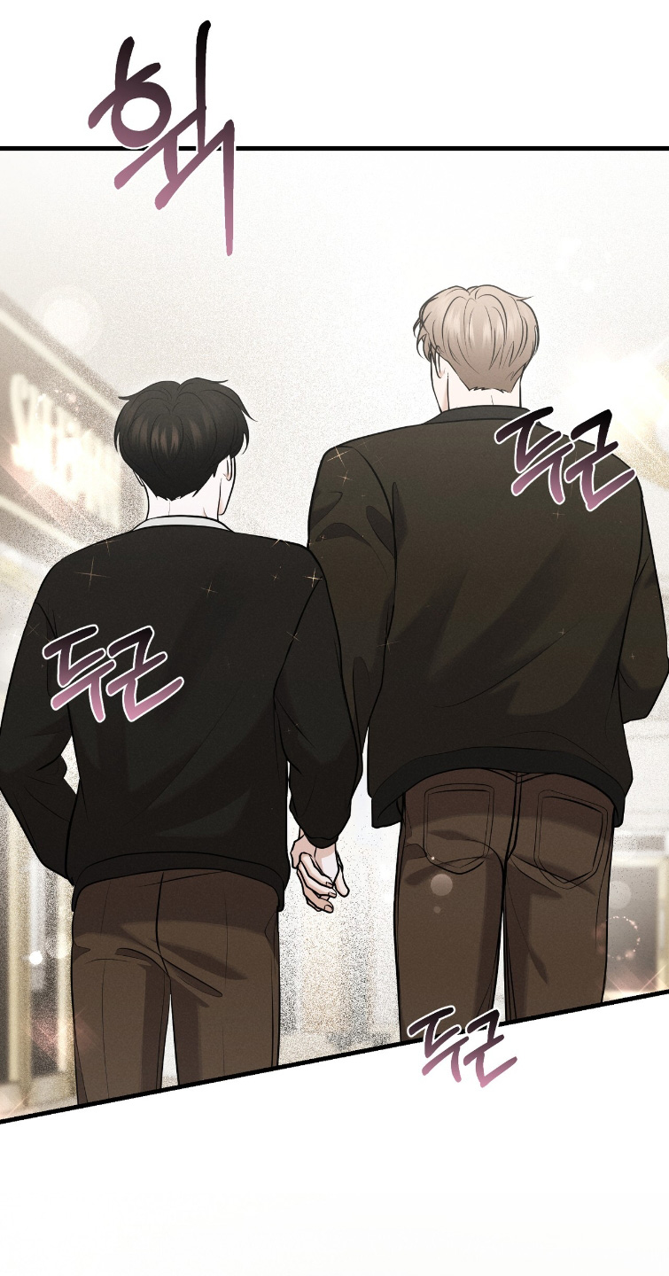 饥饿地城漫画,第38章：我们走吧2图