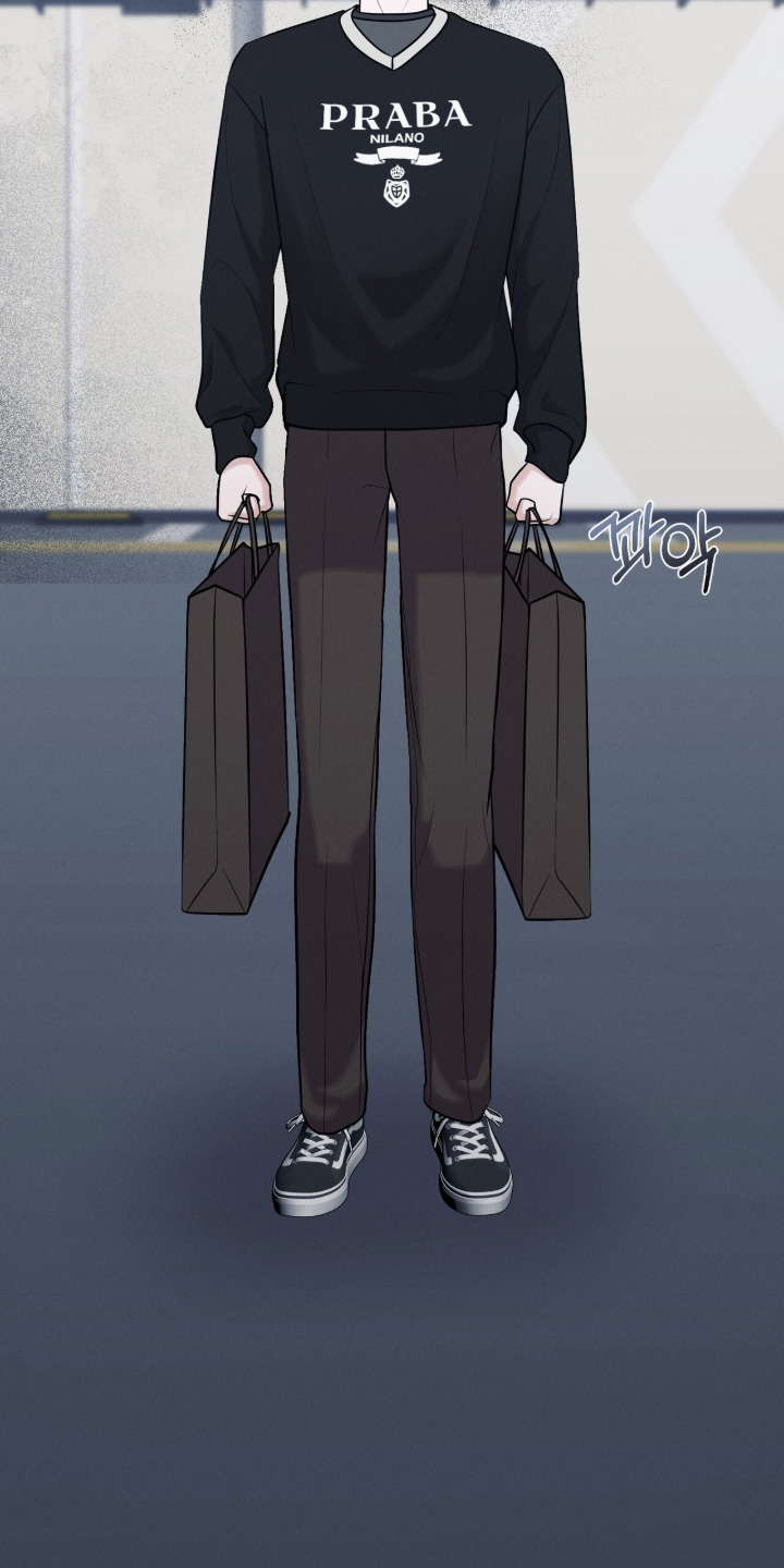 饥饿2021漫画,第39章：希望你收下1图