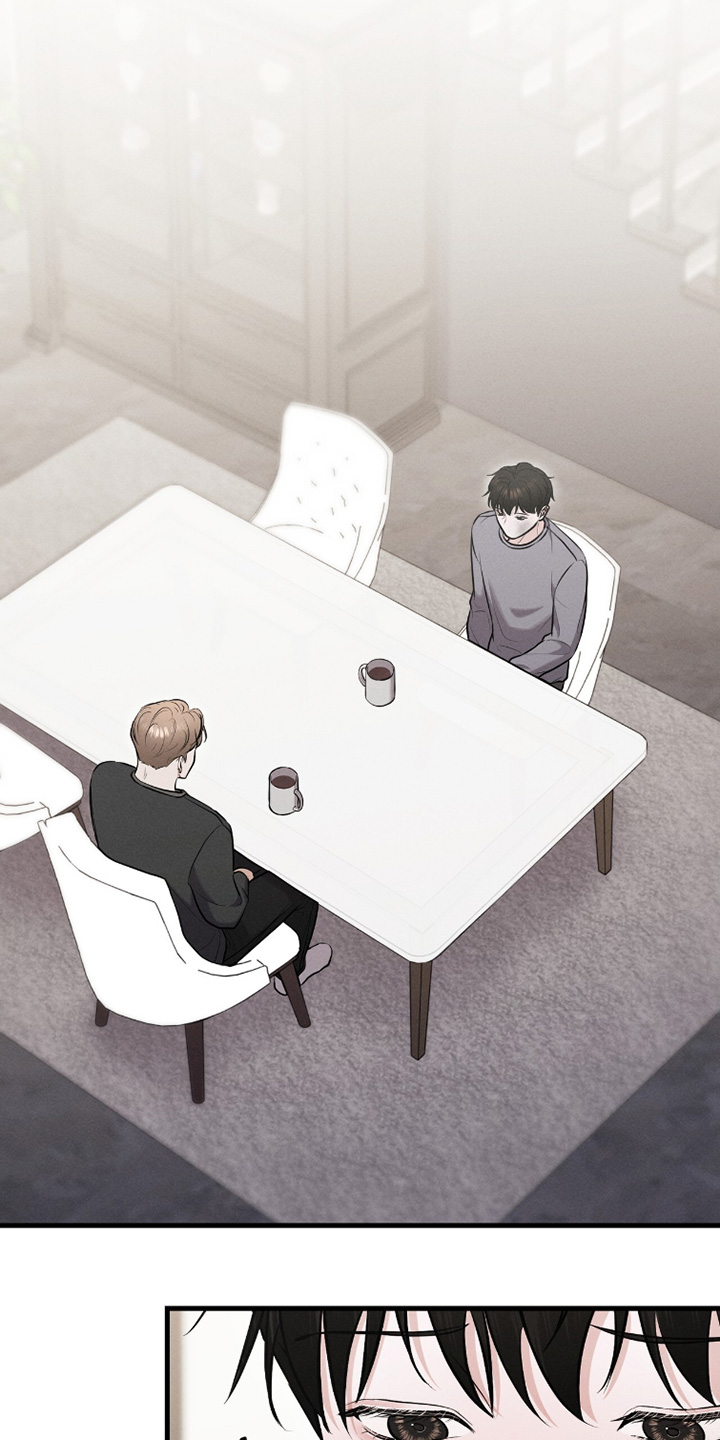 饥饿地城漫画,第35章：可能是吃醋了2图