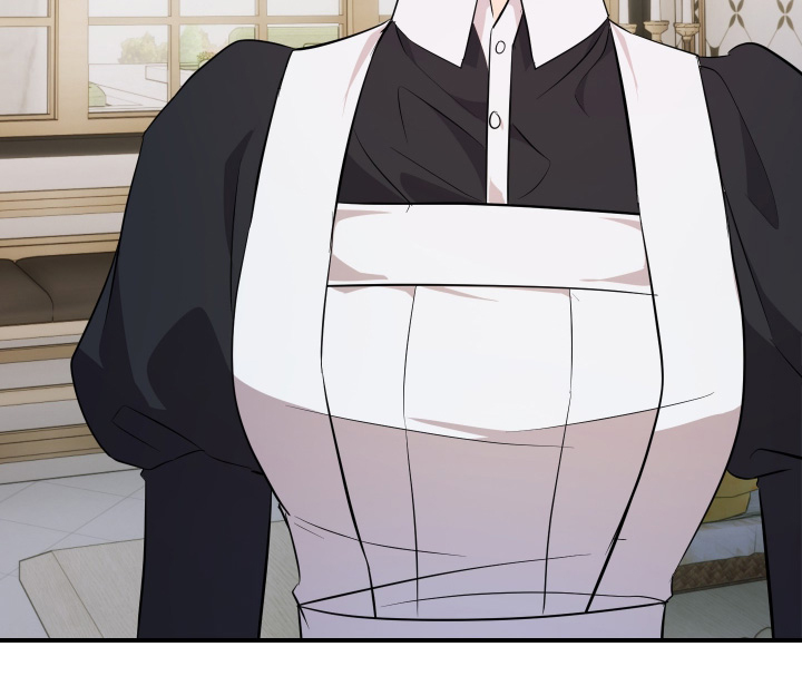 支配者是什么装备漫画,第21章：奇怪的声音2图