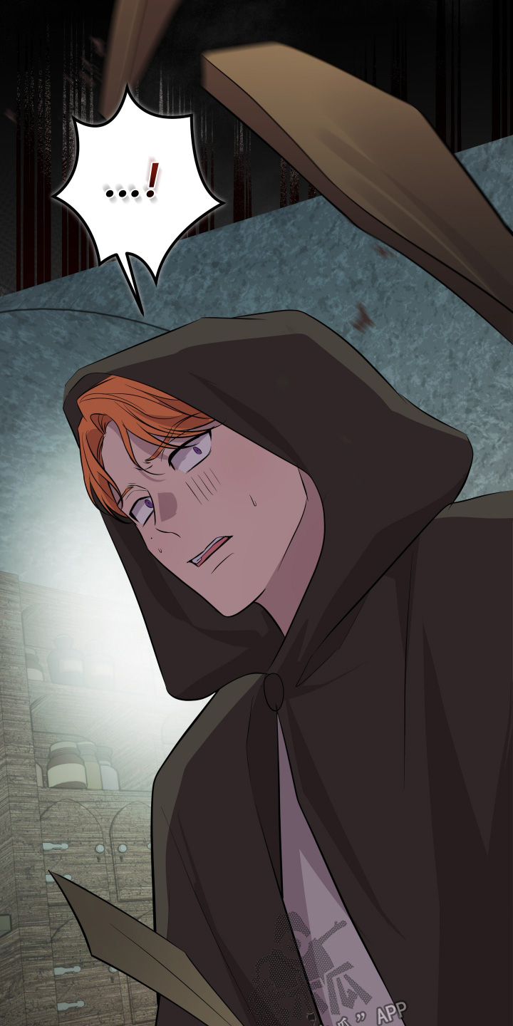 支配者玩具枪漫画,第25章：要找到办法4图