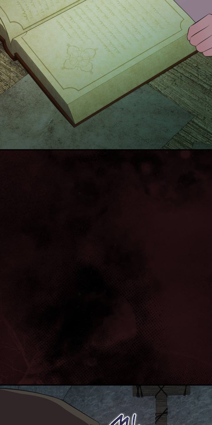 支配者玩具枪漫画,第24章：条款5图