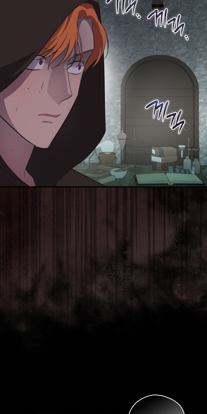 支配者游戏后续剧情漫画,第24章：条款1图