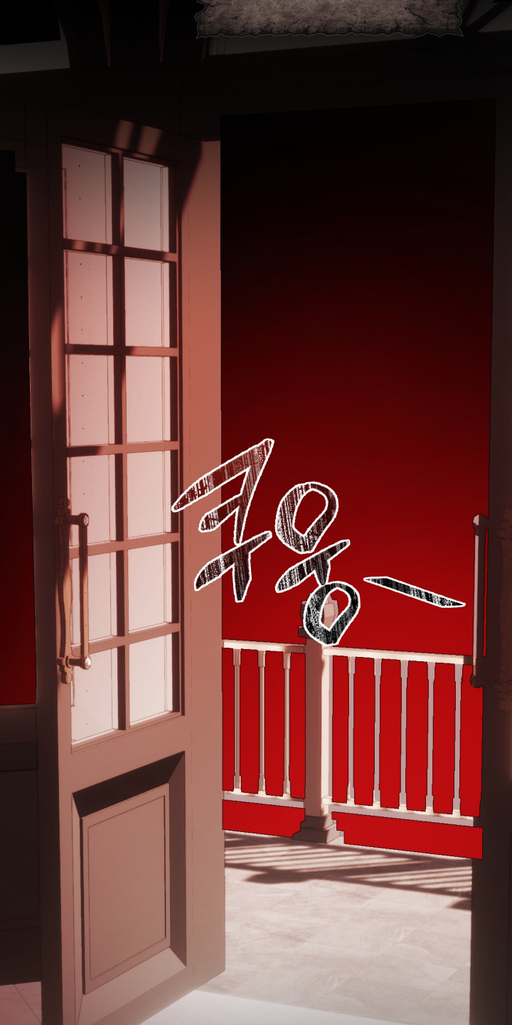 支配者玩具枪漫画,第23章：传闻1图