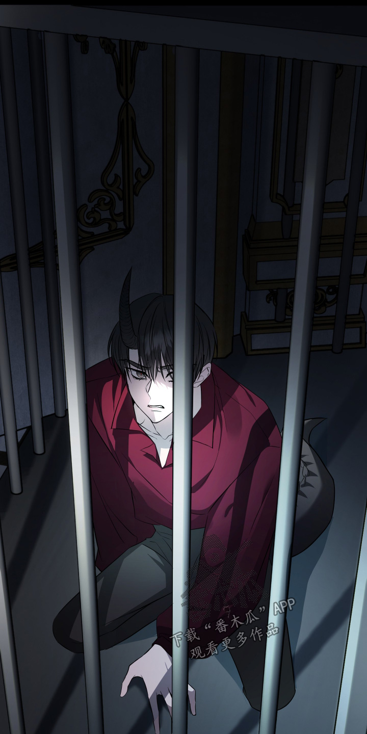 支配者手枪漫画,第23章：传闻1图