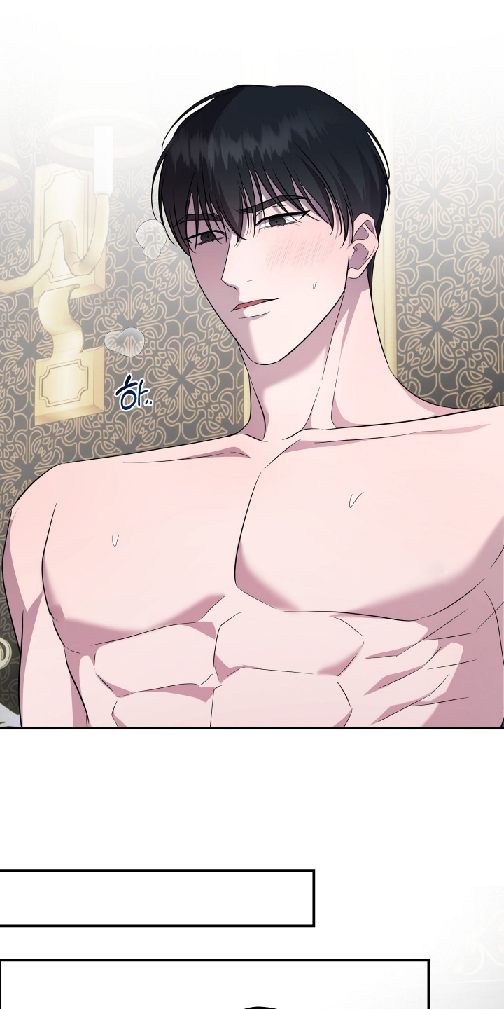 支配游戏是什么意思漫画,第28章：症状5图