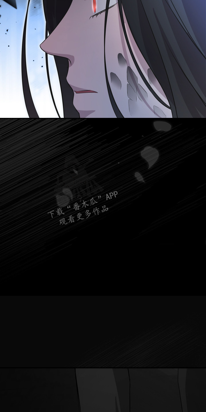 支配者玩具枪漫画,第24章：条款4图