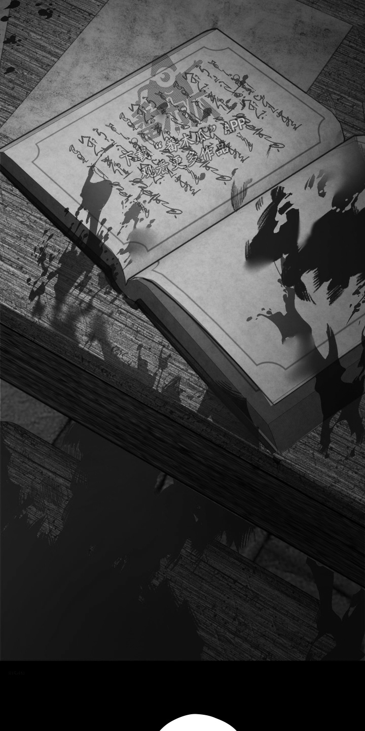 支配者手枪漫画,第25章：要找到办法2图