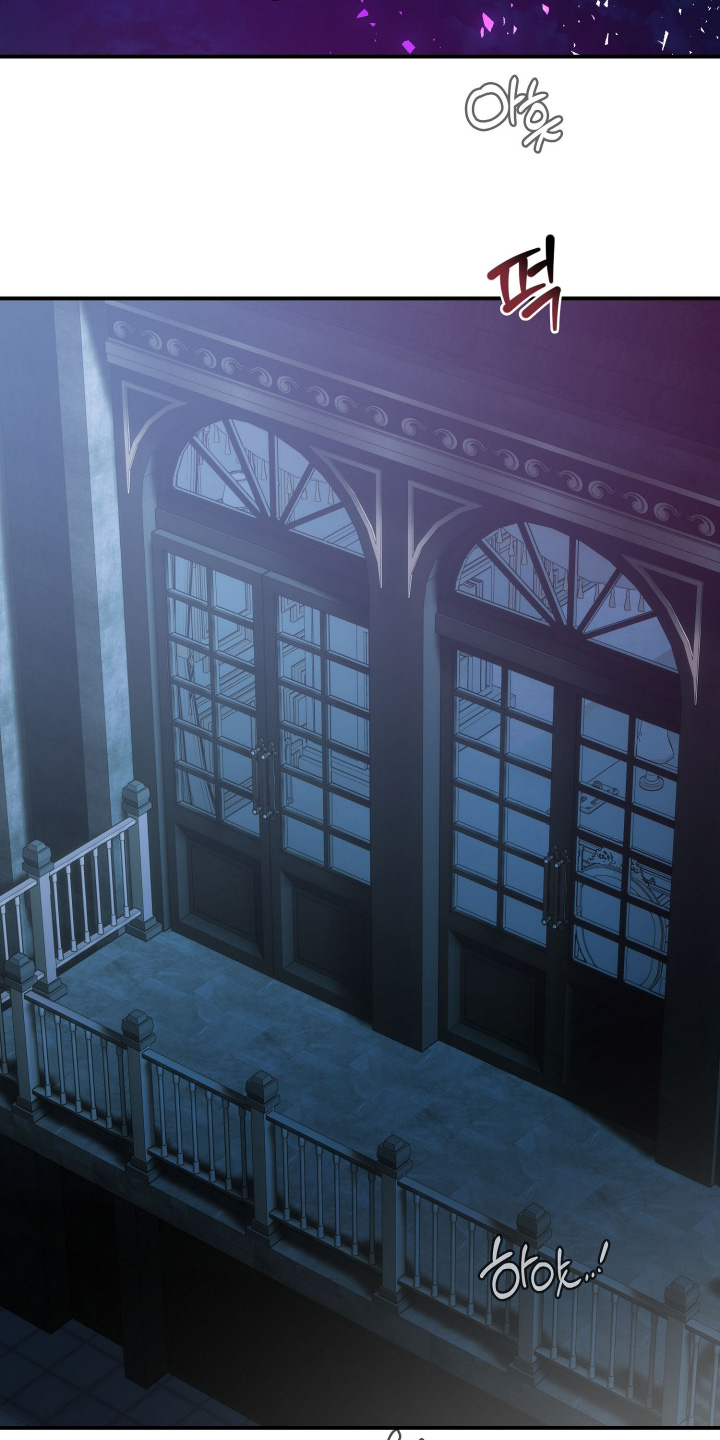 支配者游戏武器价格漫画,第28章：症状2图