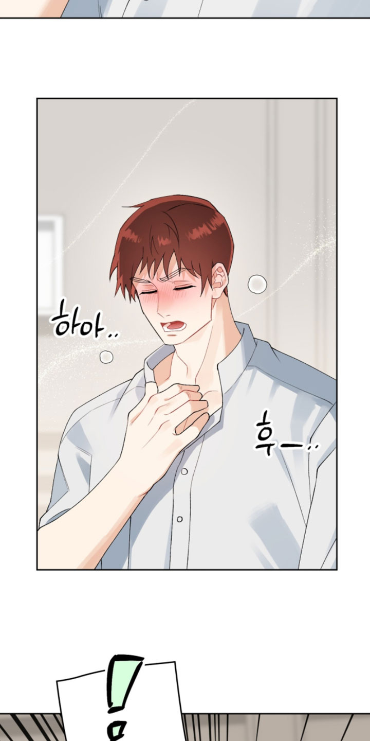 爱如荆棘漫画,第22章：确实是事实5图