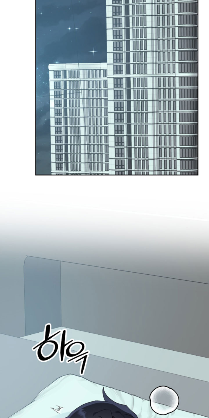 爱如荆棘漫画,第23章：我可以就这么离开吗5图