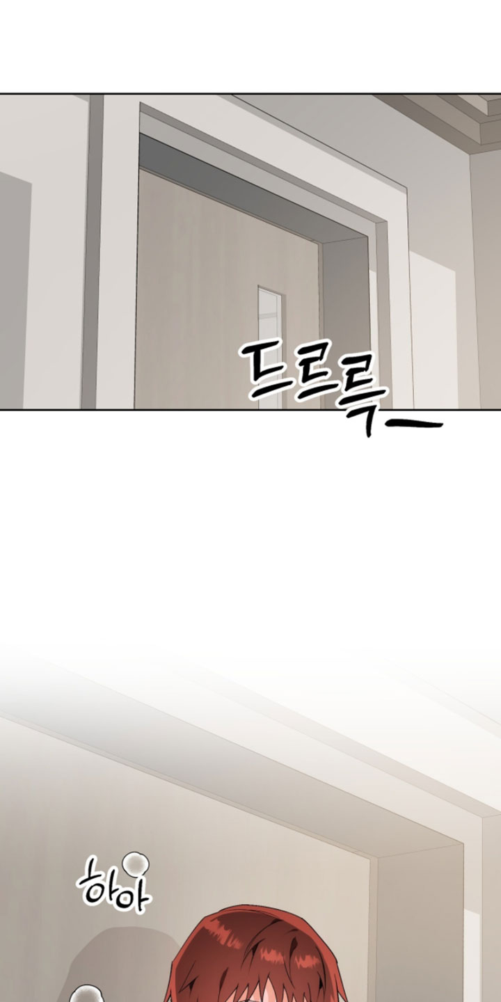 爱如荆棘漫画,第22章：确实是事实3图