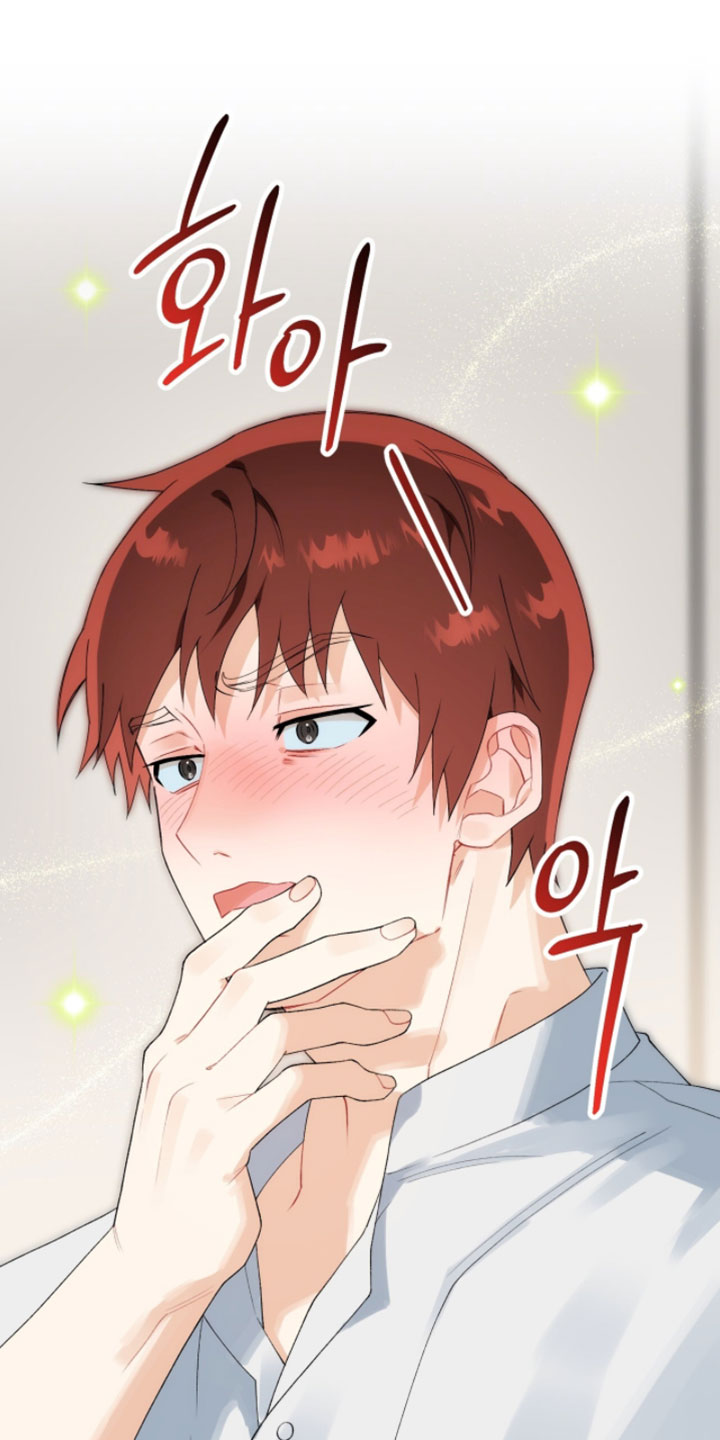 爱如荆棘漫画,第22章：确实是事实4图