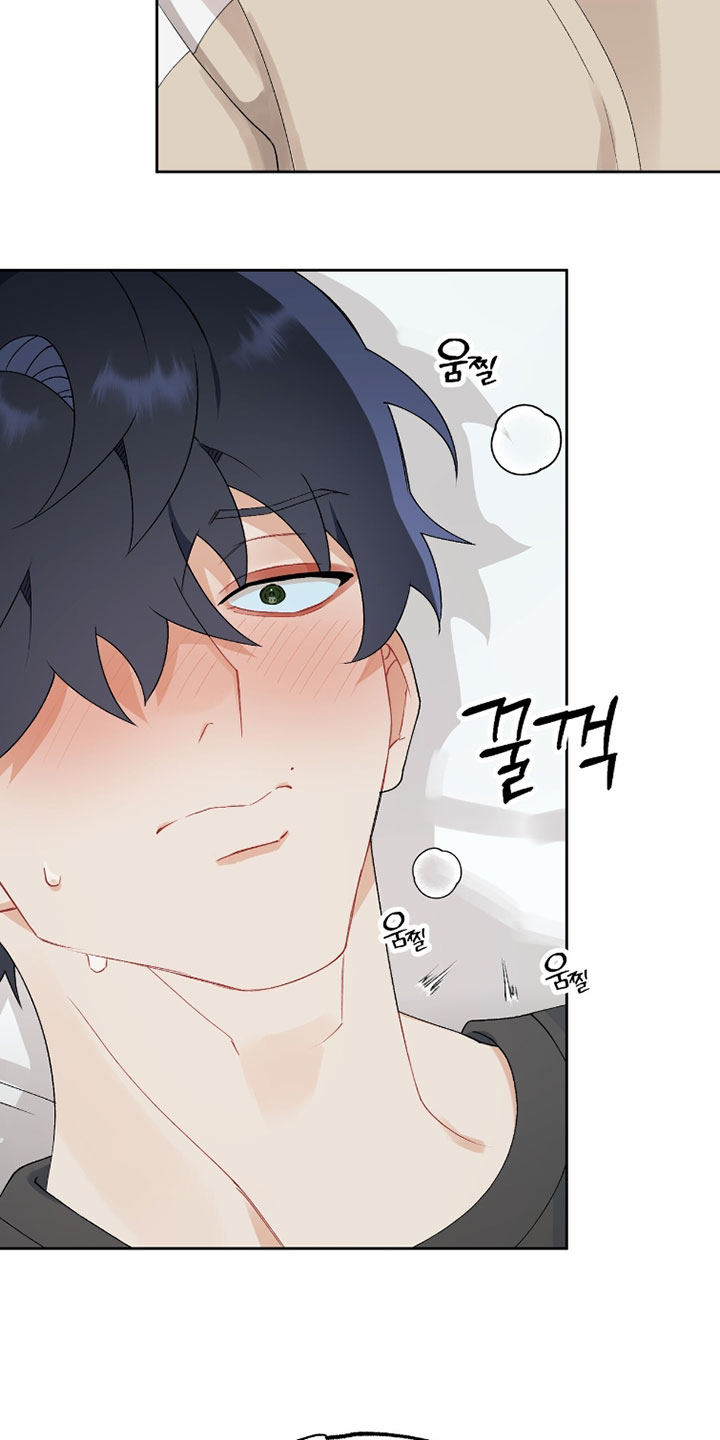 爱如荆棘漫画,第24章：我想要1图