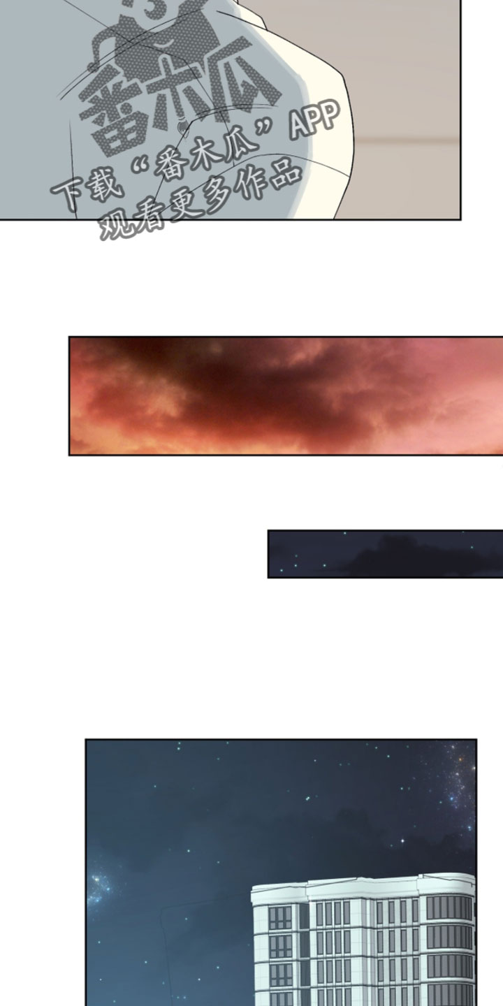 爱如荆棘漫画,第23章：我可以就这么离开吗4图