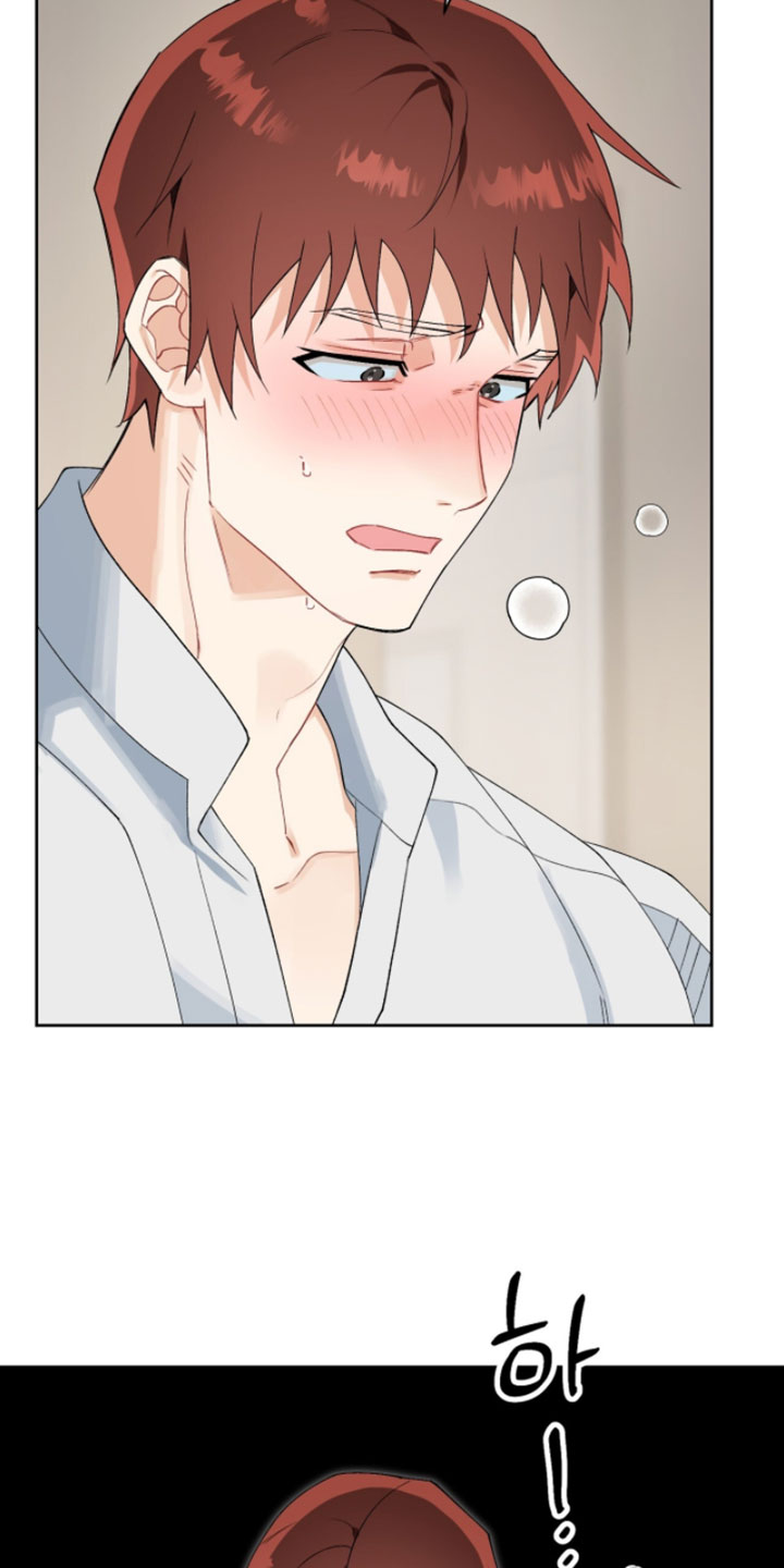 爱如荆棘漫画,第22章：确实是事实5图