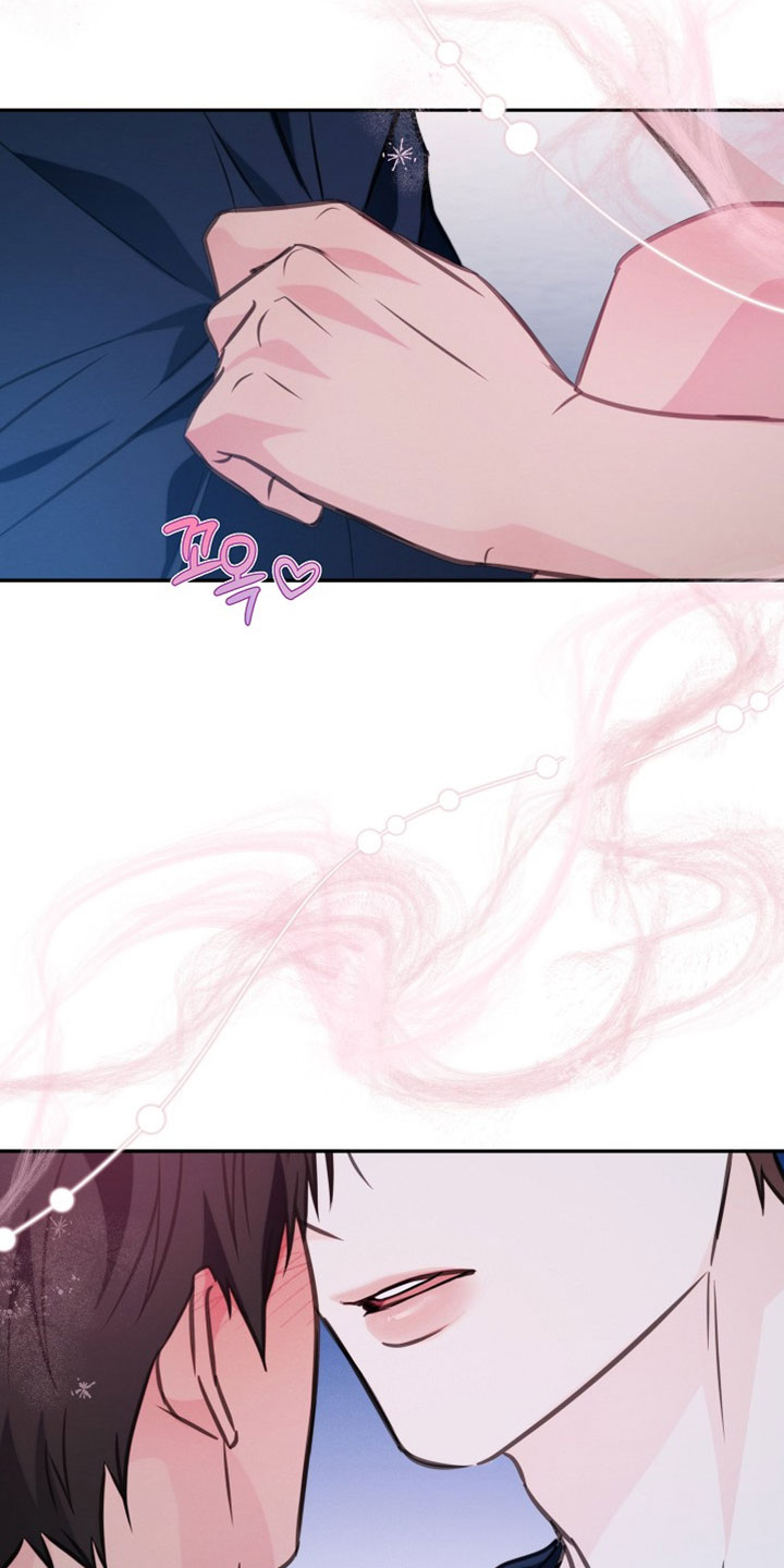 潮汐锁定漫画,第36章：我们回家吧4图