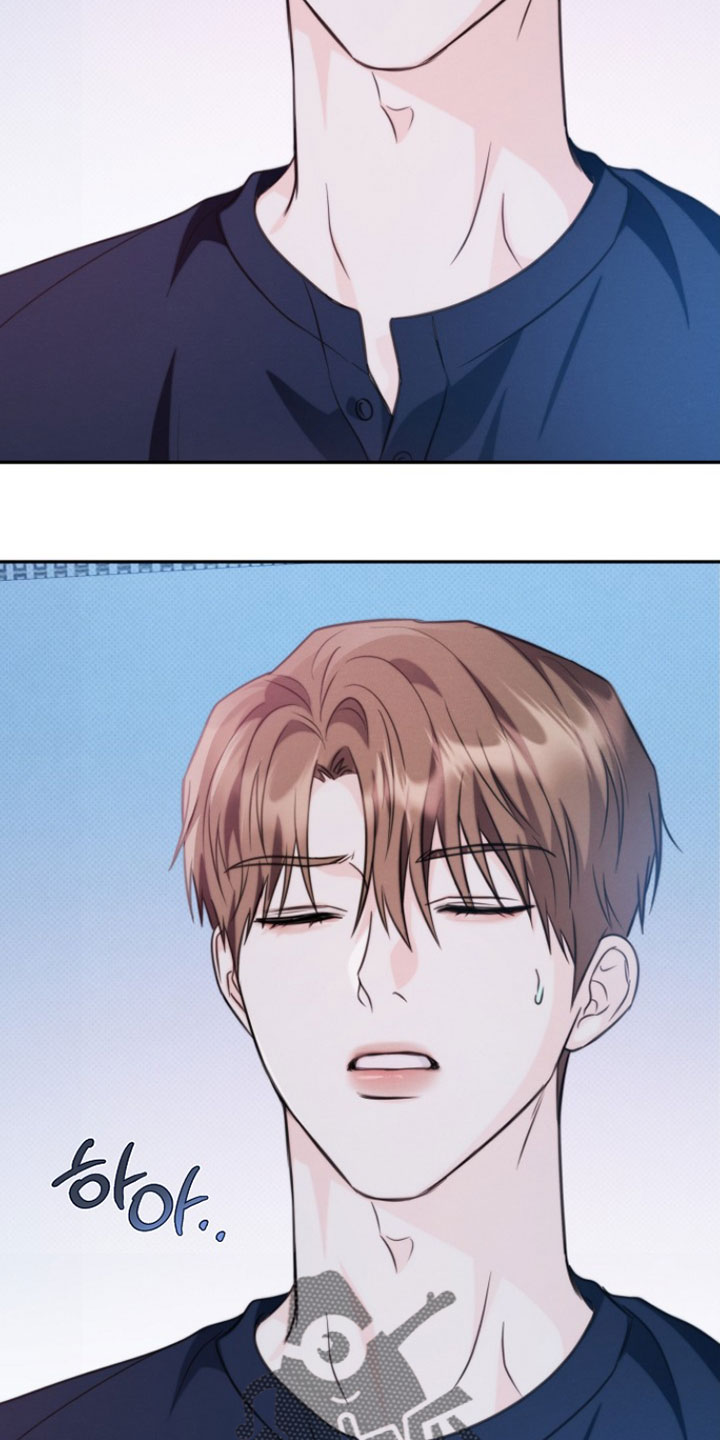 潮汐锁定漫画,第33章：我的名字5图