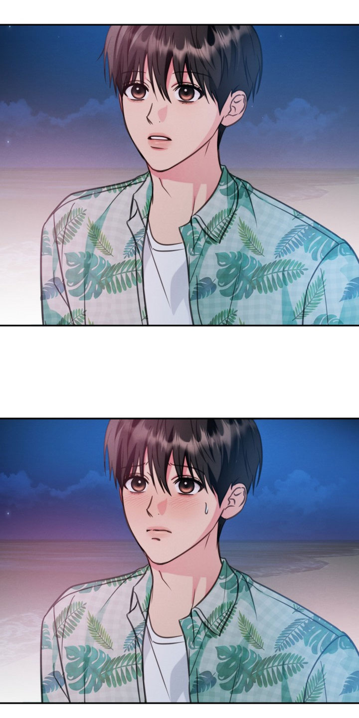 第35章：备胎0