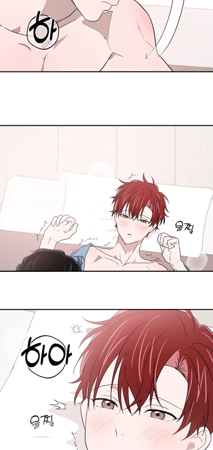 正确使用恋爱符漫画,第22章：相信我1图