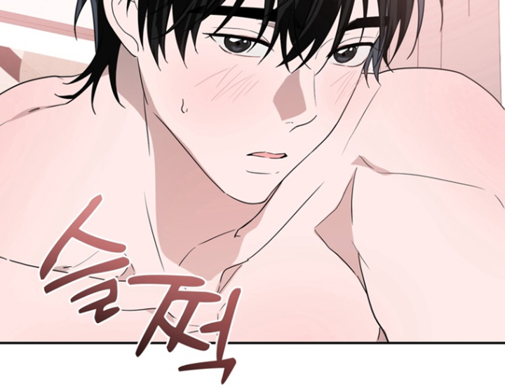 正确使用恋爱符漫画,第22章：相信我4图