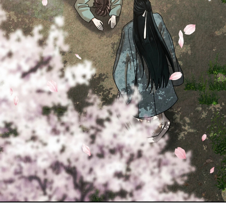 逆鳞之契漫画,第19章：委婉一点5图