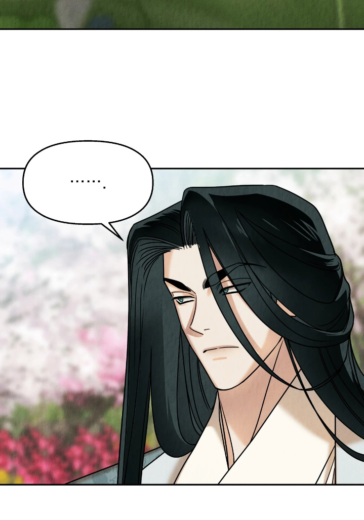 逆鳞之契漫画,第18章：肚子疼1图