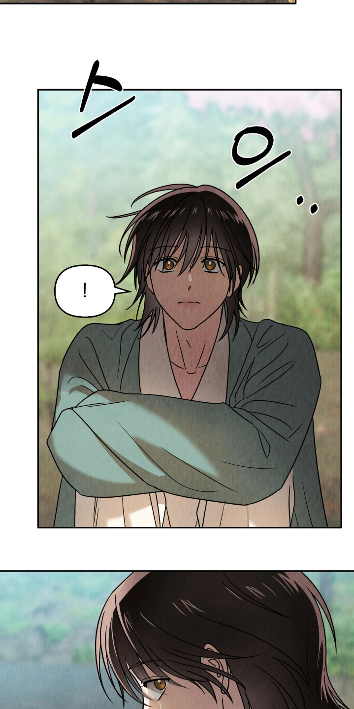 逆鳞之契漫画,第18章：肚子疼3图