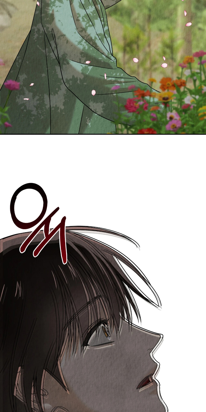 逆鳞之契漫画,第17章：世外桃源2图