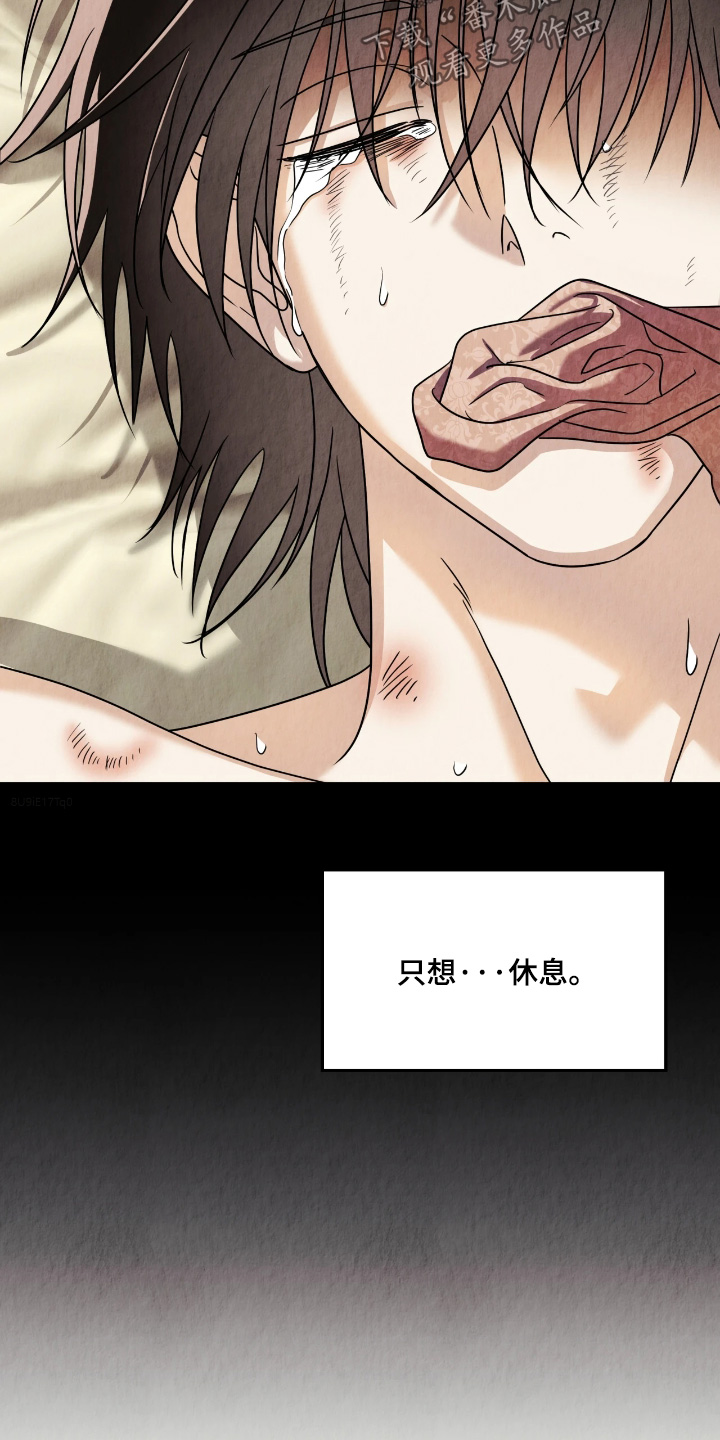 第16章：等着瞧吧1