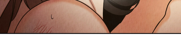 逆鳞之契怎么看漫画,第25章：5图