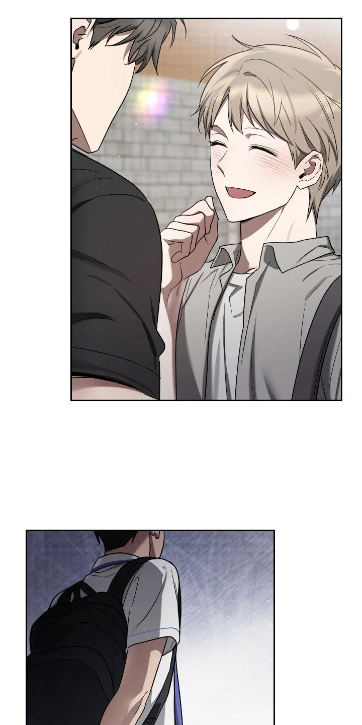 玻璃糖心漫画,第24章：不想做弟弟1图