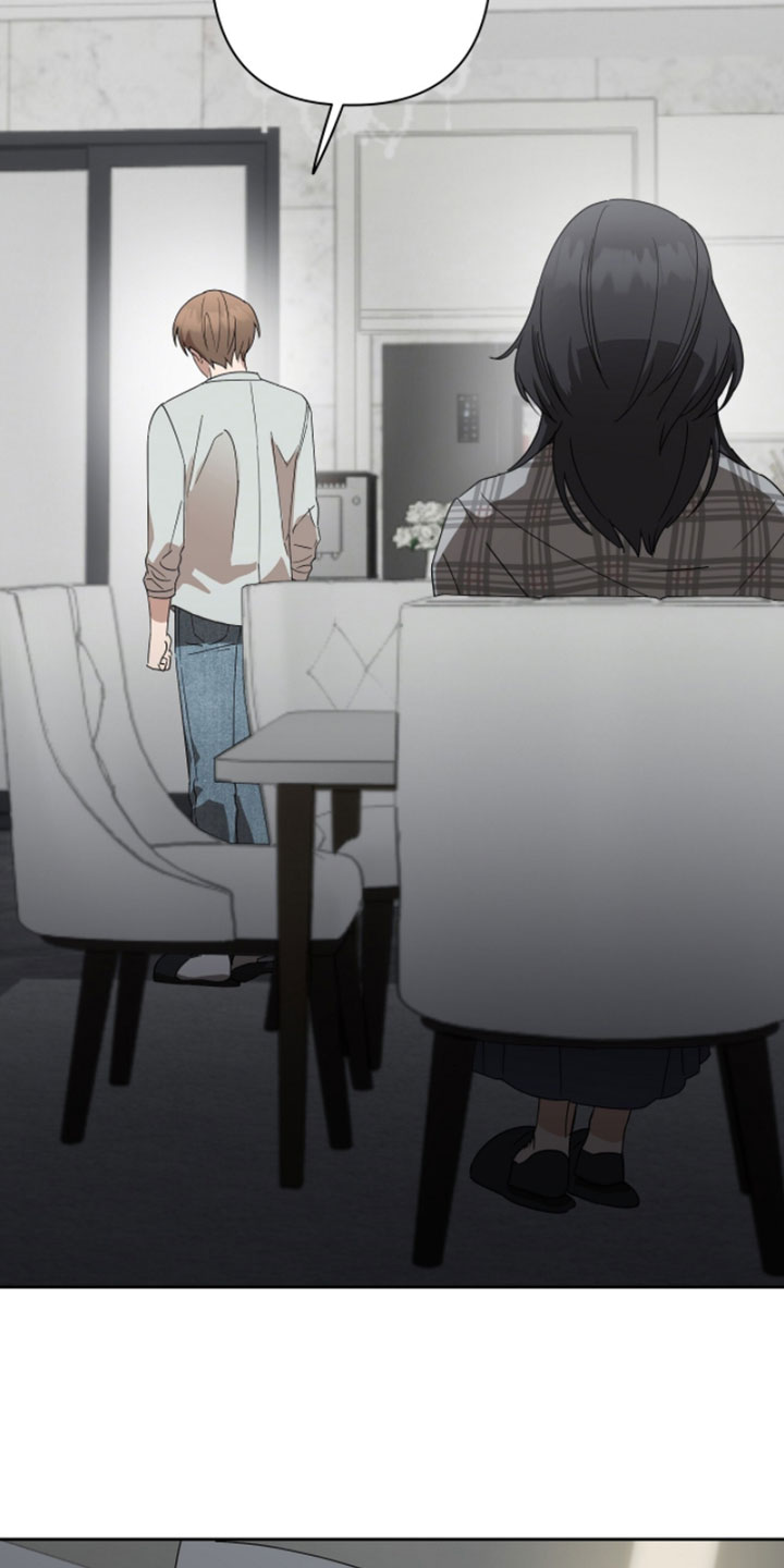 樱花如若初舞漫画,第24章：我们回家吧4图