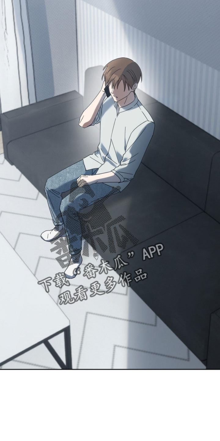 英语如何学漫画,第25章：打电话1图