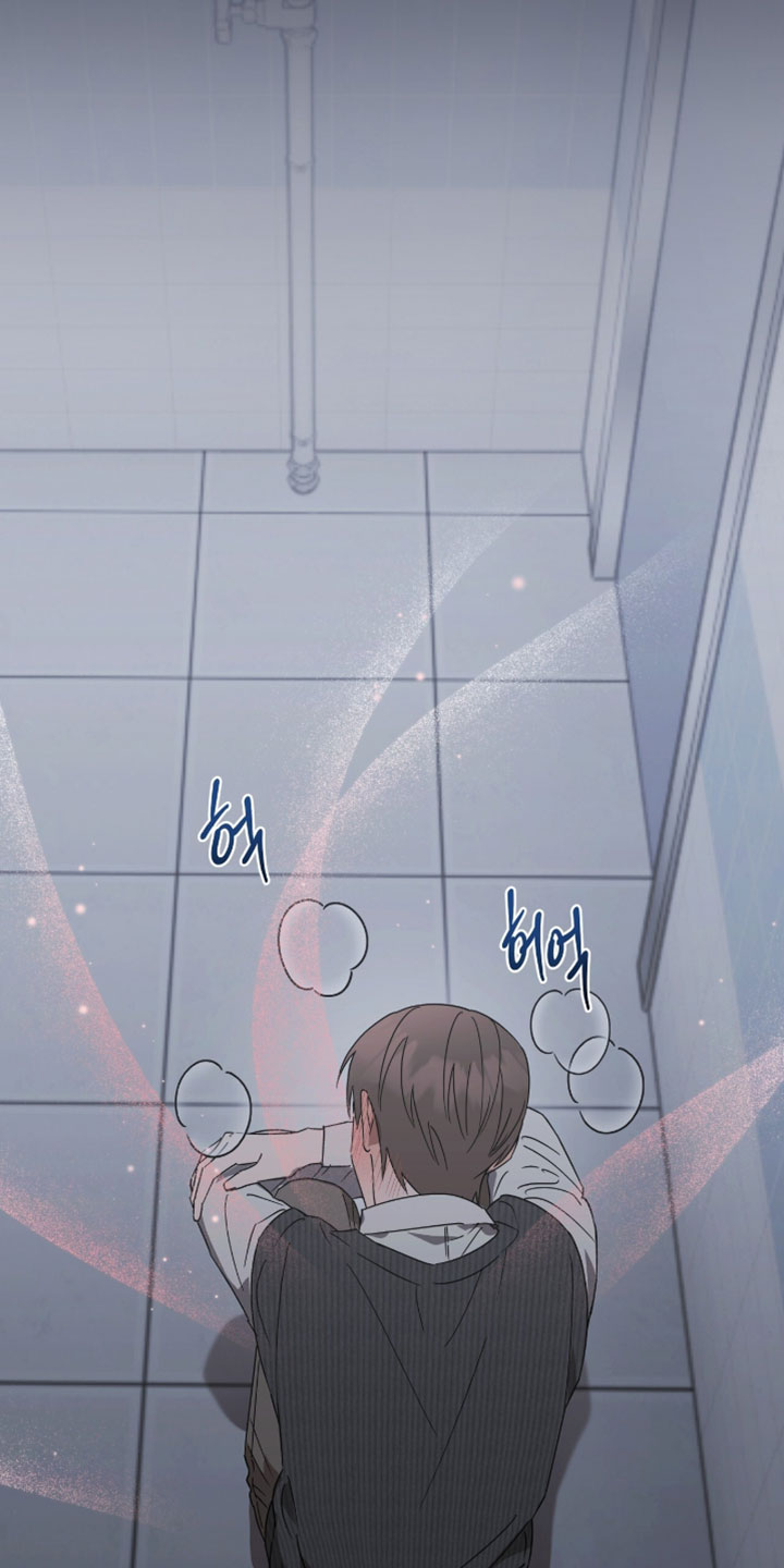 樱雨如初漫画最新更新漫画,第28章：按错了5图