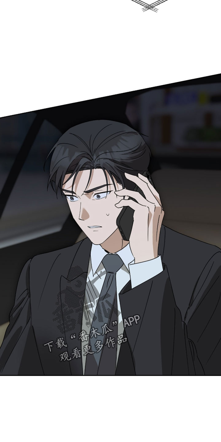 英语如何学习漫画,第29章：昏迷2图