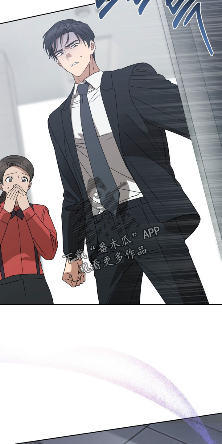 英语如何学习漫画,第29章：昏迷3图