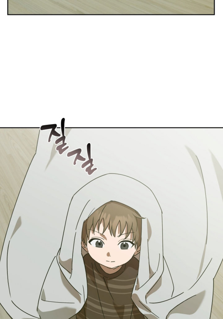 英语软件电脑版漫画,第25章：打电话5图