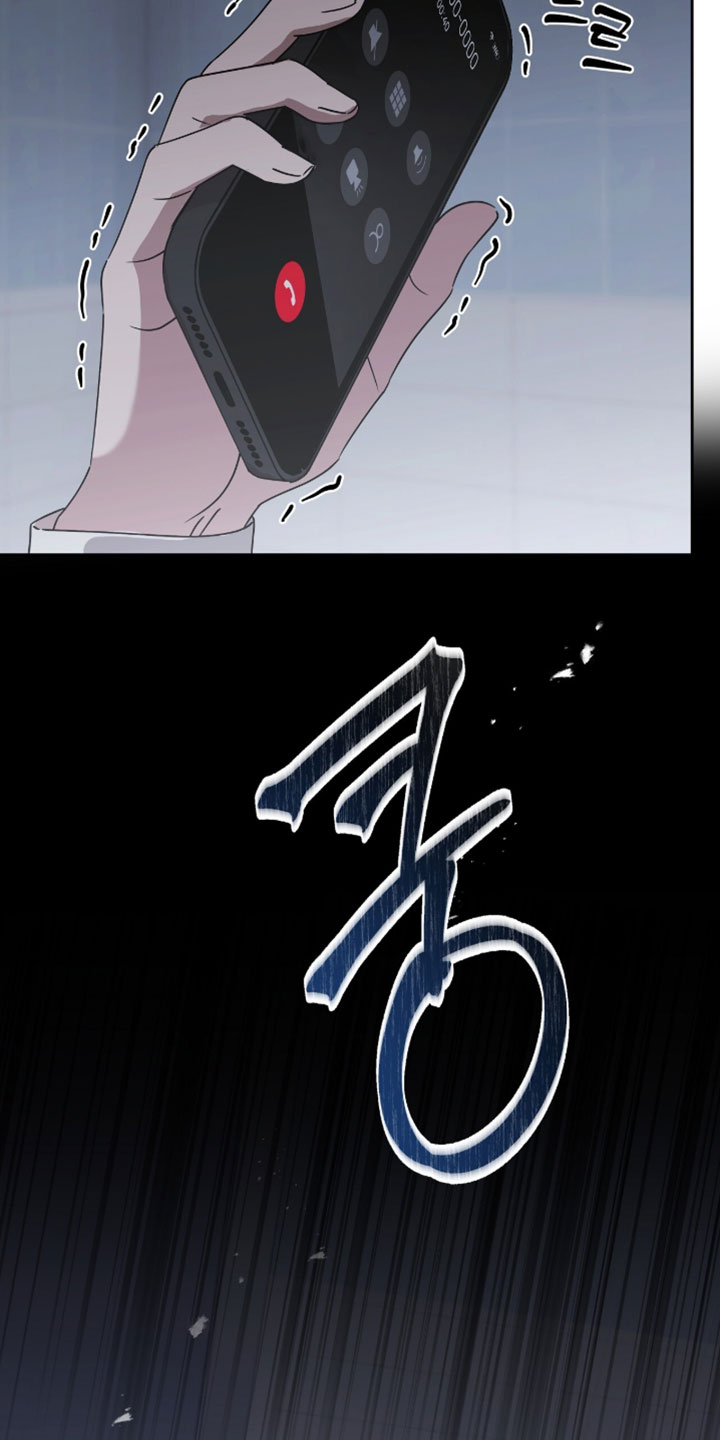 英语如何学习漫画,第29章：昏迷5图