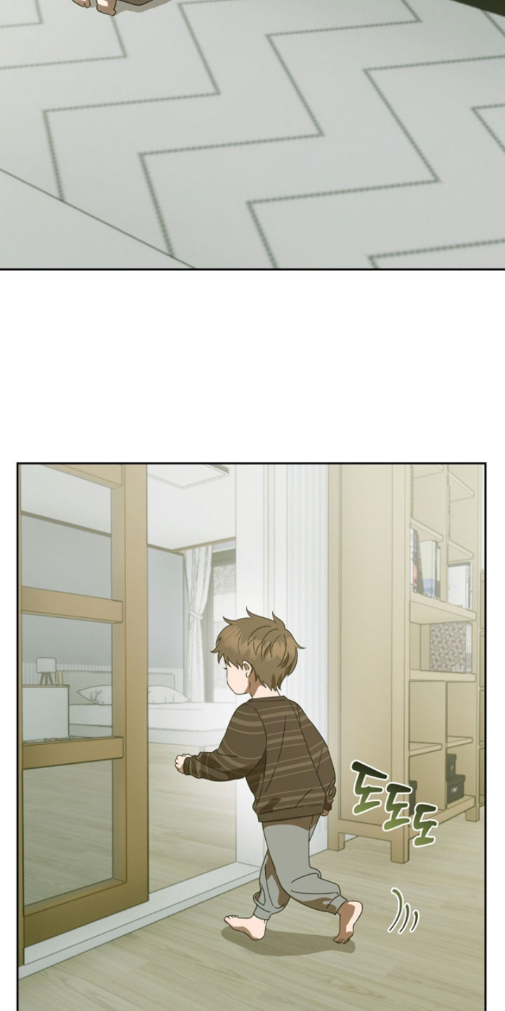 英语软件电脑版漫画,第25章：打电话4图