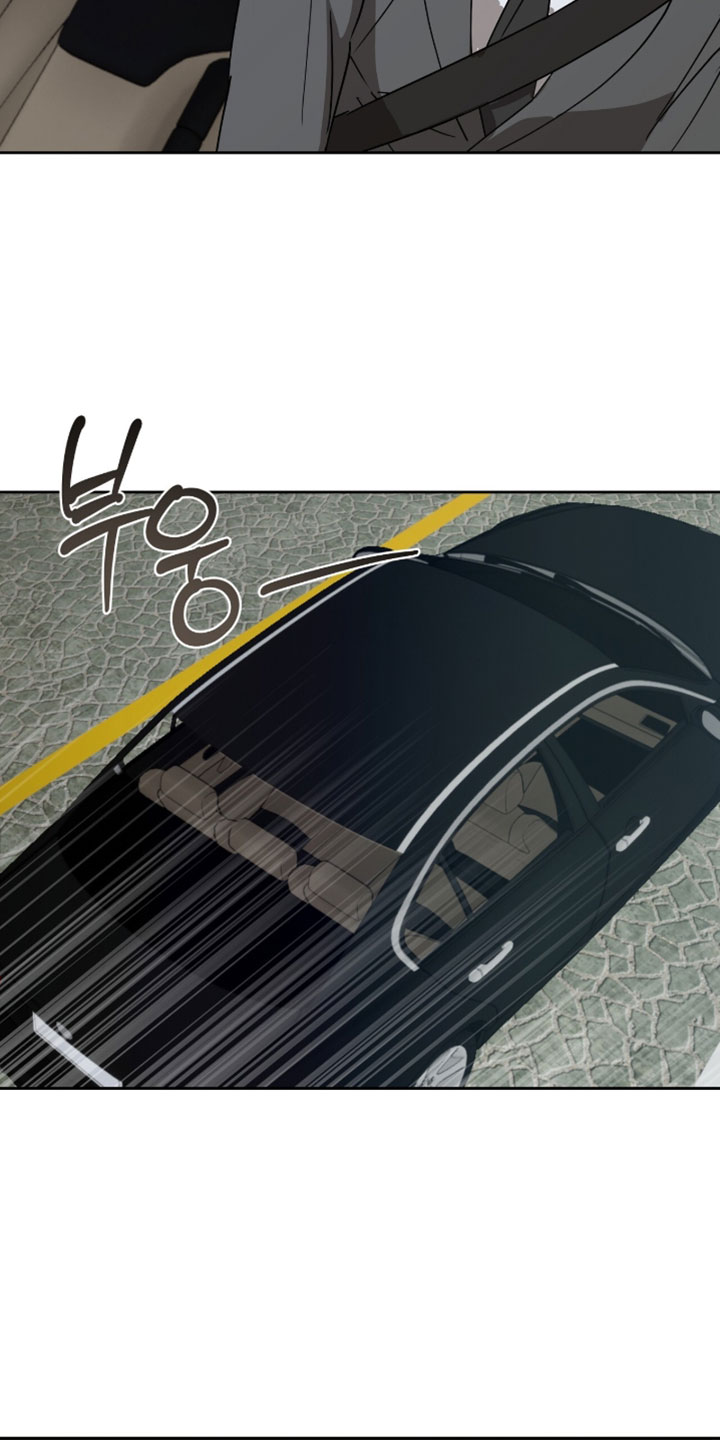 英语如何学习漫画,第28章：按错了2图